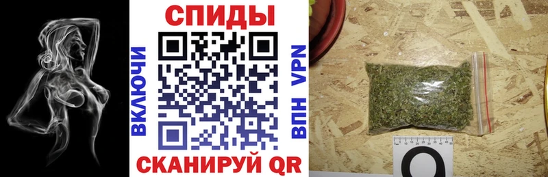 БУТИРАТ бутик  Купить  Билибино 