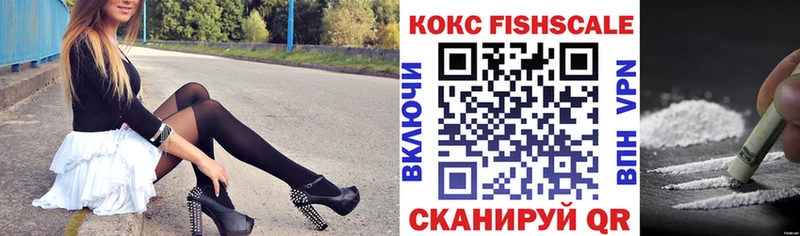 Купить  Билибино  COCAIN Колумбийский 