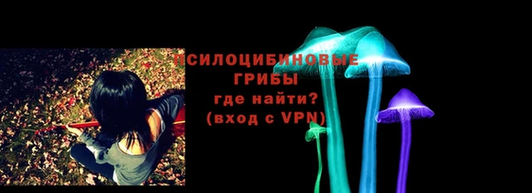 дистиллят марихуана Бугульма