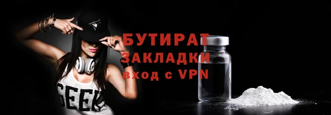 ГАЛЛЮЦИНОГЕННЫЕ ГРИБЫ Верея