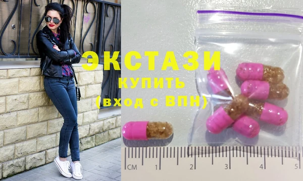 твердый Бронницы