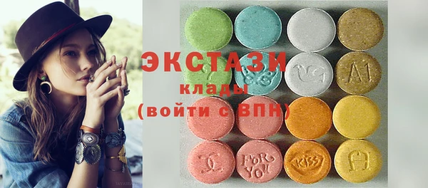 твердый Бронницы