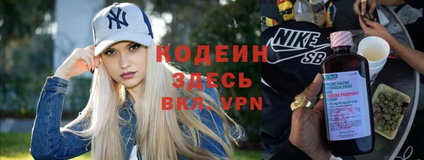 2c-b Верхнеуральск