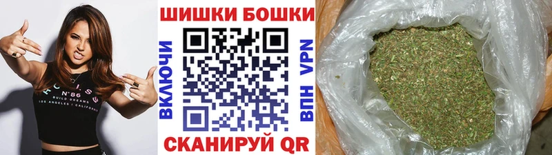 Марихуана MAZAR  Купить где  Билибино 